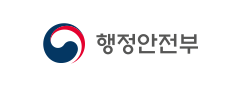 행정안전부